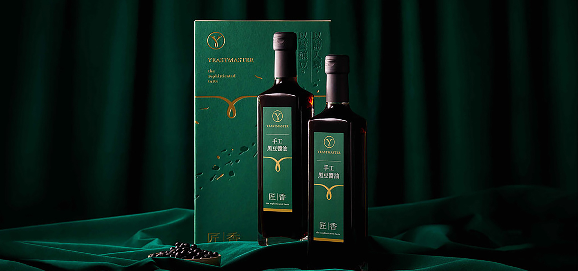 食用油包裝如何設(shè)計(jì)更有賣(mài)點(diǎn)？