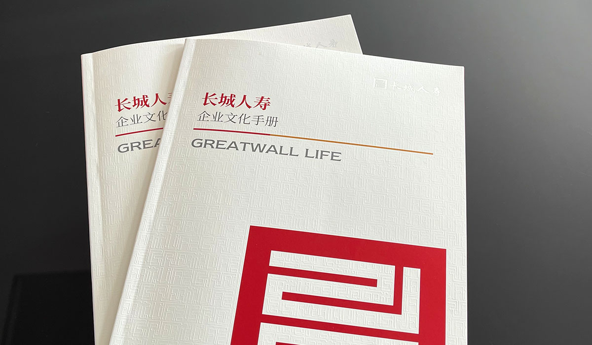 畫冊(cè)設(shè)計(jì)如何起到良好的宣傳效果？