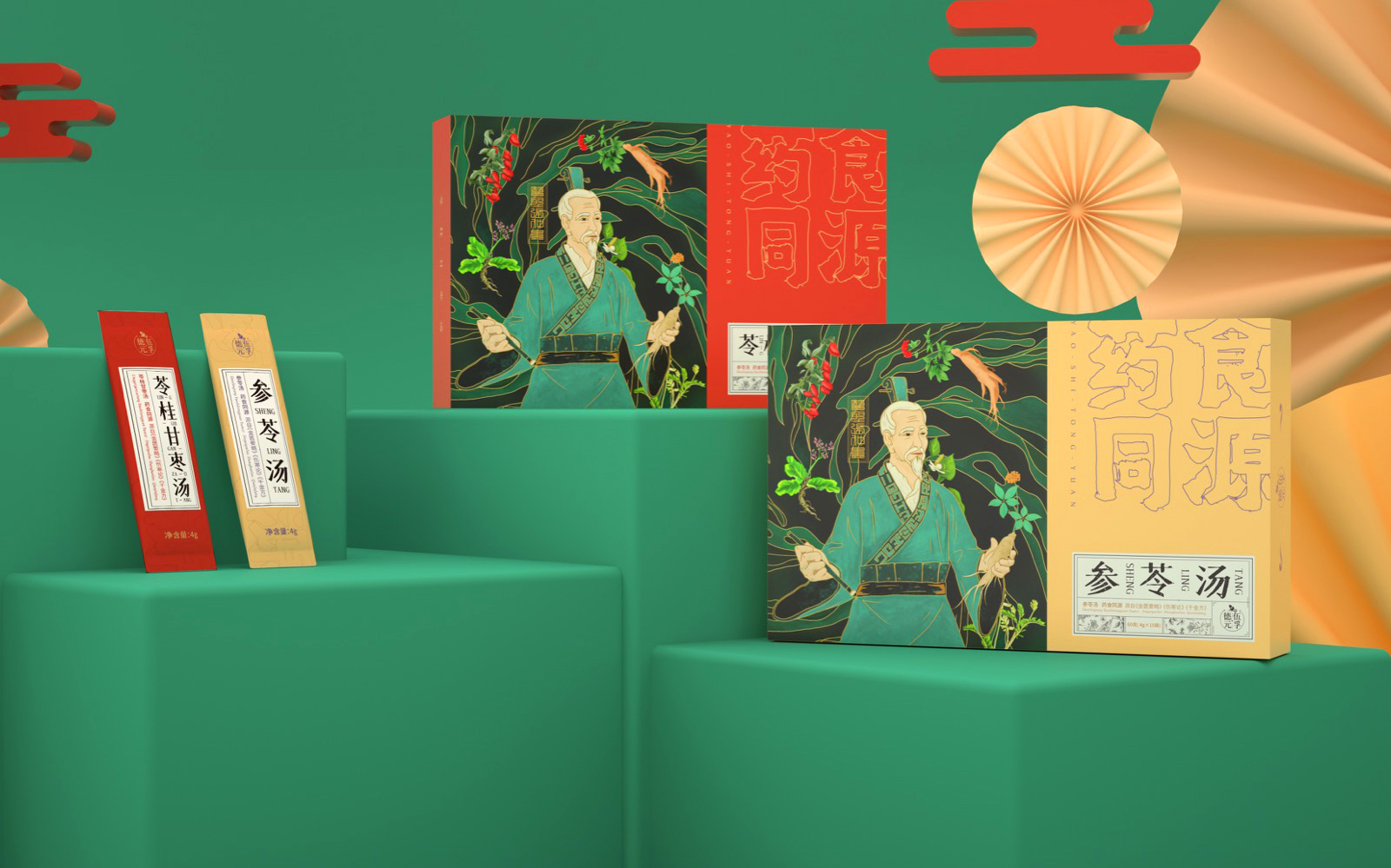 禮品包裝盒設計三大構(gòu)成要素！