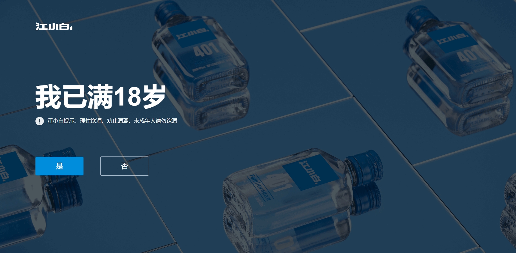 為品牌注入新鮮活力：包裝設(shè)計公司的魅力