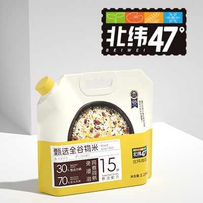 探索設(shè)計(jì)的內(nèi)涵, 感受創(chuàng)意的力量