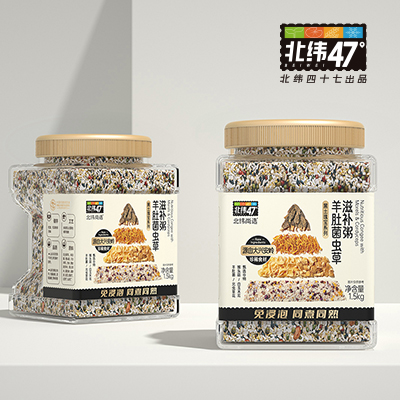 如何通過包裝設(shè)計(jì)提升食品品牌的市場競爭力