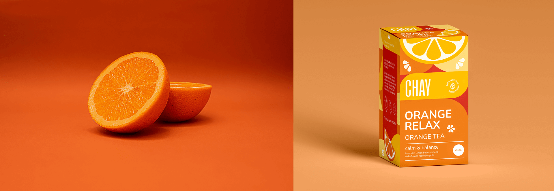具有營銷性的飲料包裝是如何設(shè)計的？